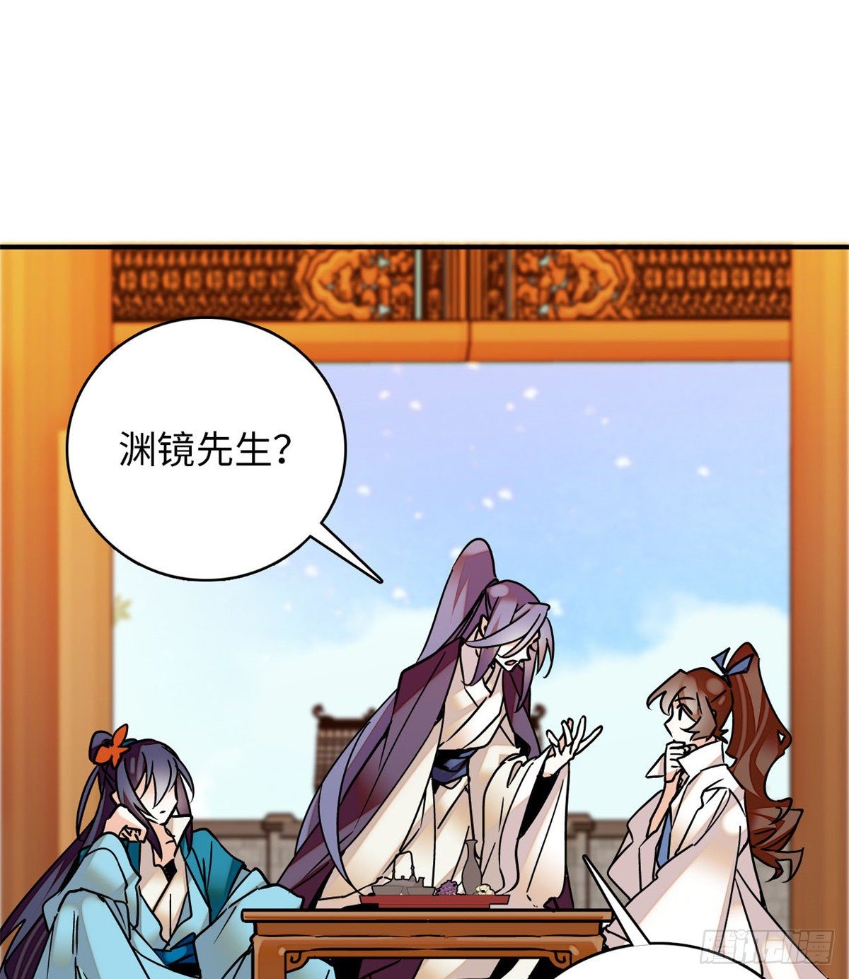 第19话 震惊！我妈是穿越来的(1/2)-第21话