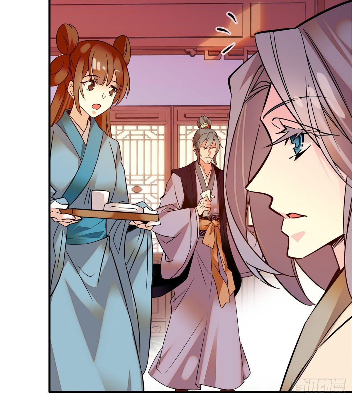 第19话 震惊！我妈是穿越来的(1/2)-第21话