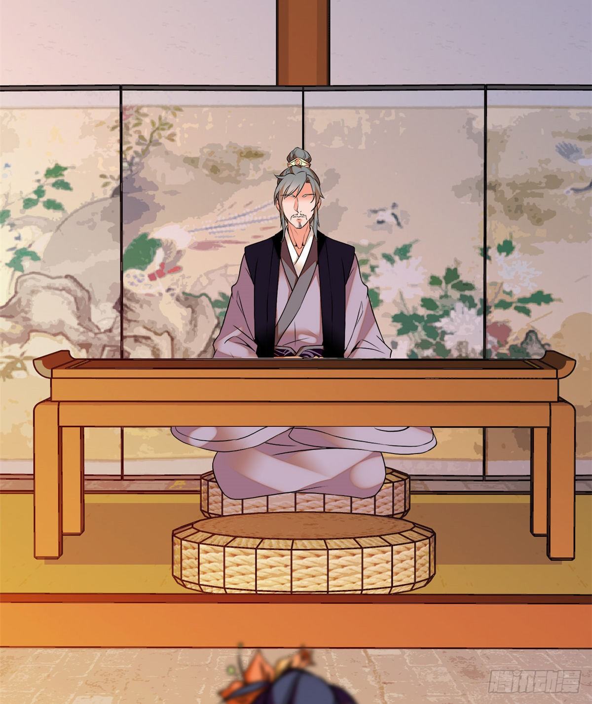第19话 震惊！我妈是穿越来的(1/2)-第21话