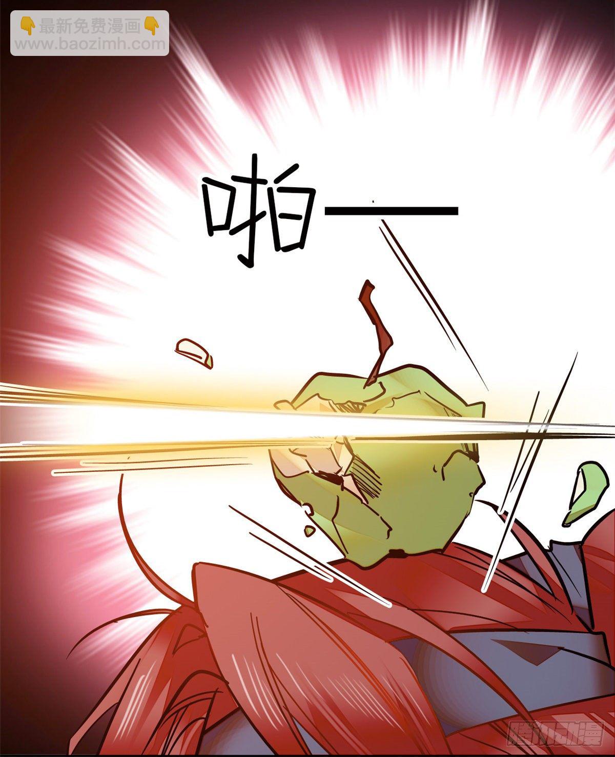 第29话 孔武有力且放浪形骸-第33话