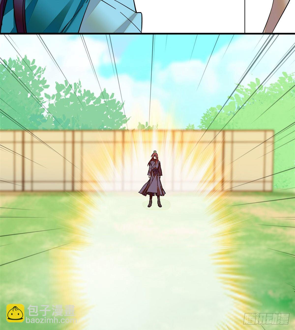 第29话 孔武有力且放浪形骸-第33话