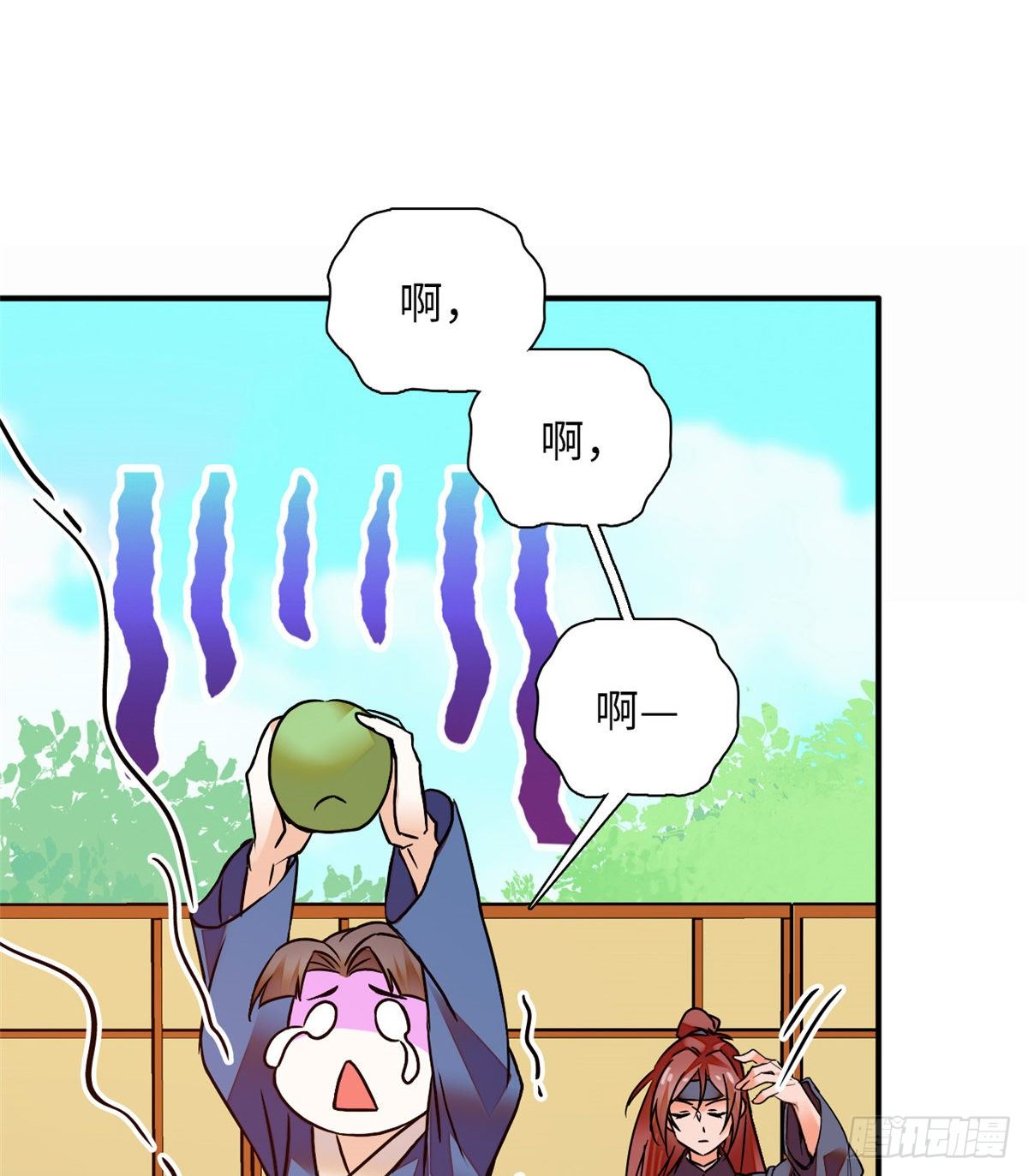第29话 孔武有力且放浪形骸-第33话