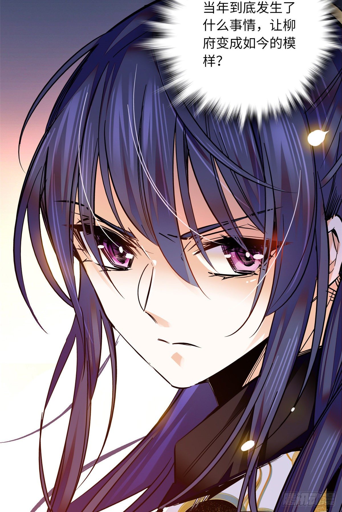 第35话 你家郎君可不是傻白甜(1/2)-第39话