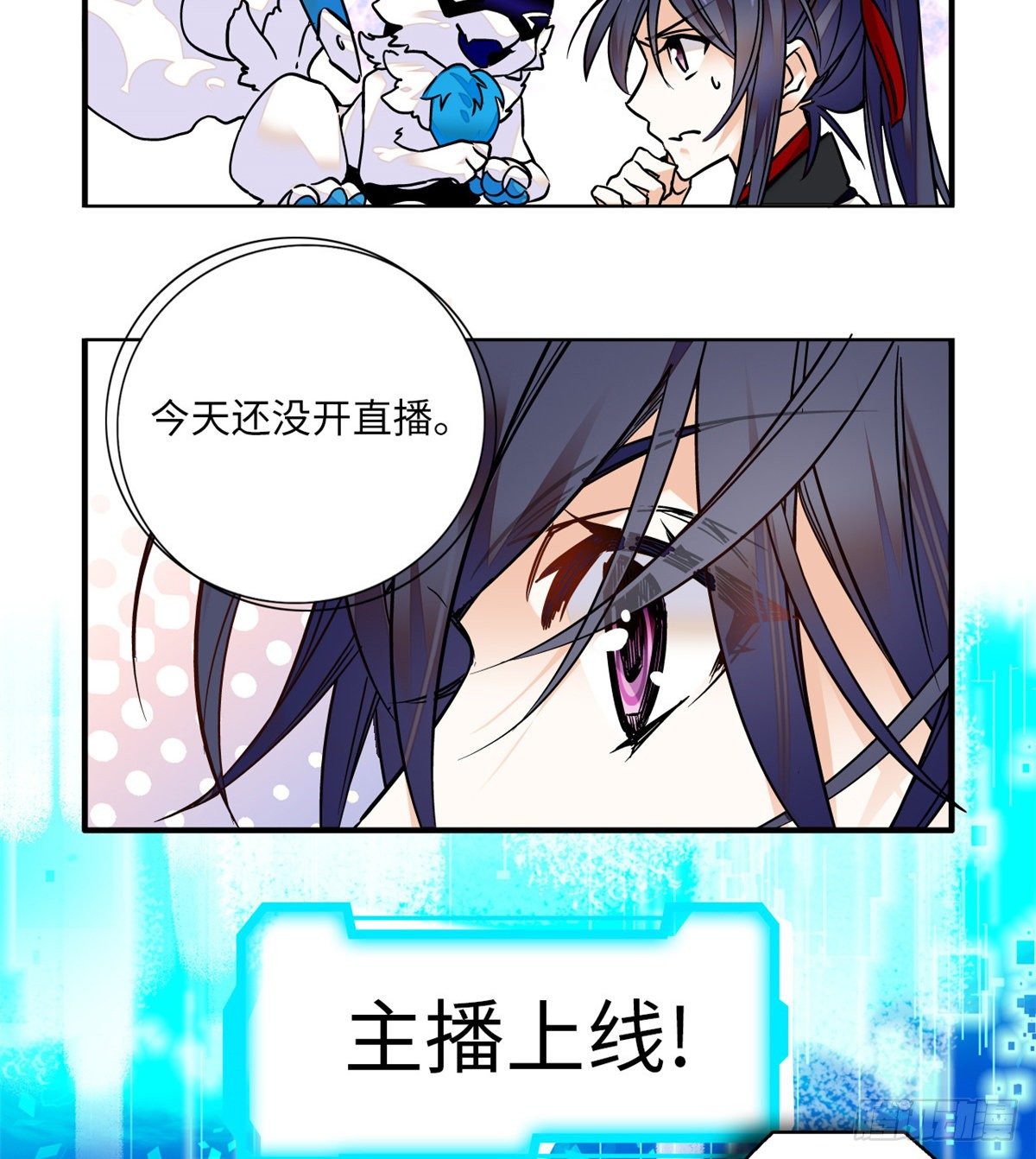 第35话 你家郎君可不是傻白甜(1/2)-第39话