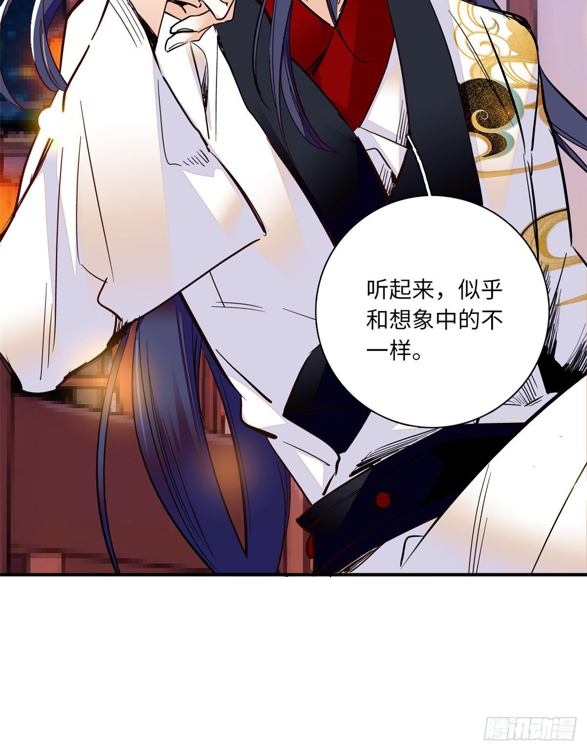 第37话 怎么你也来琅琅巷？(1/2)-第41话