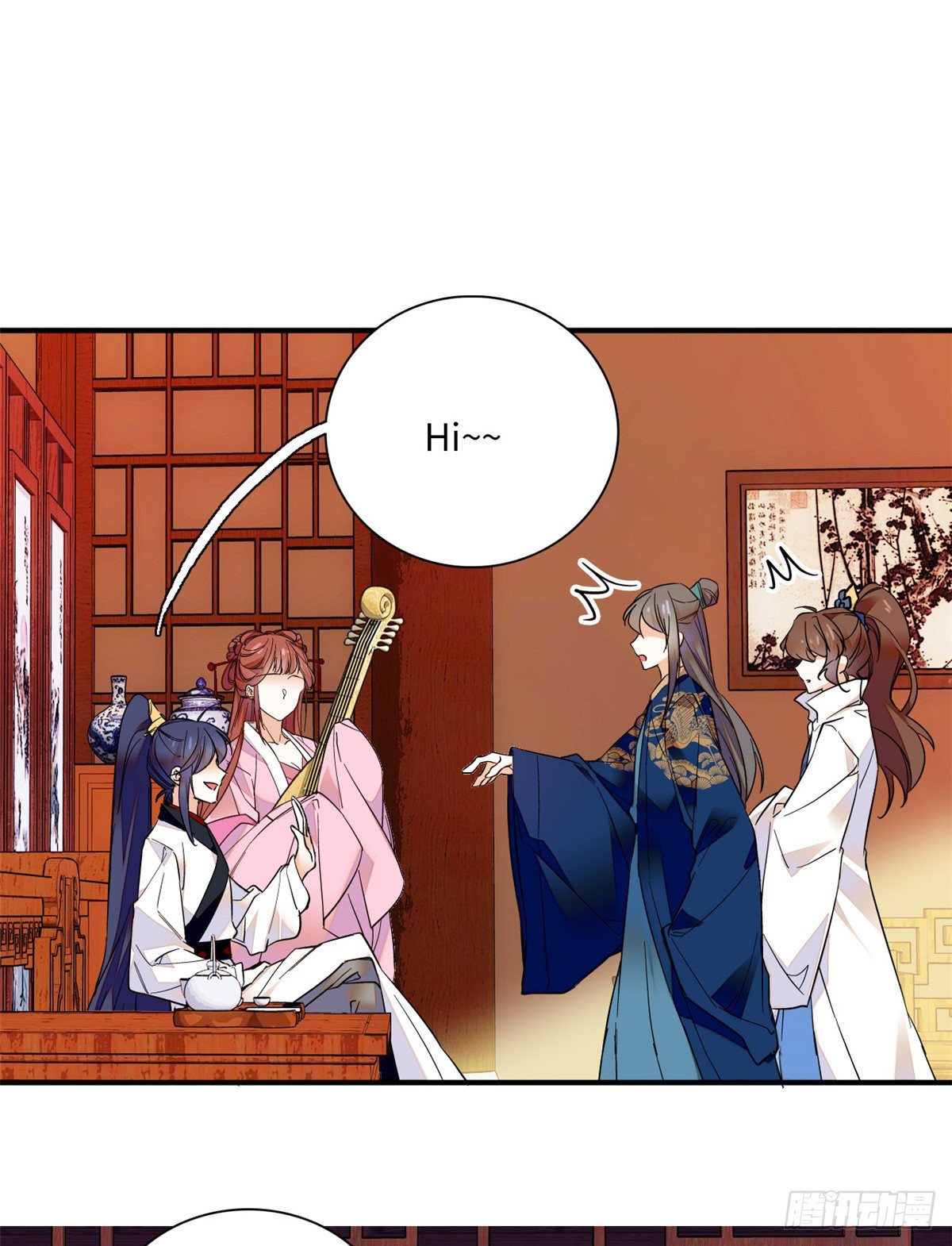 第37话 怎么你也来琅琅巷？(1/2)-第41话