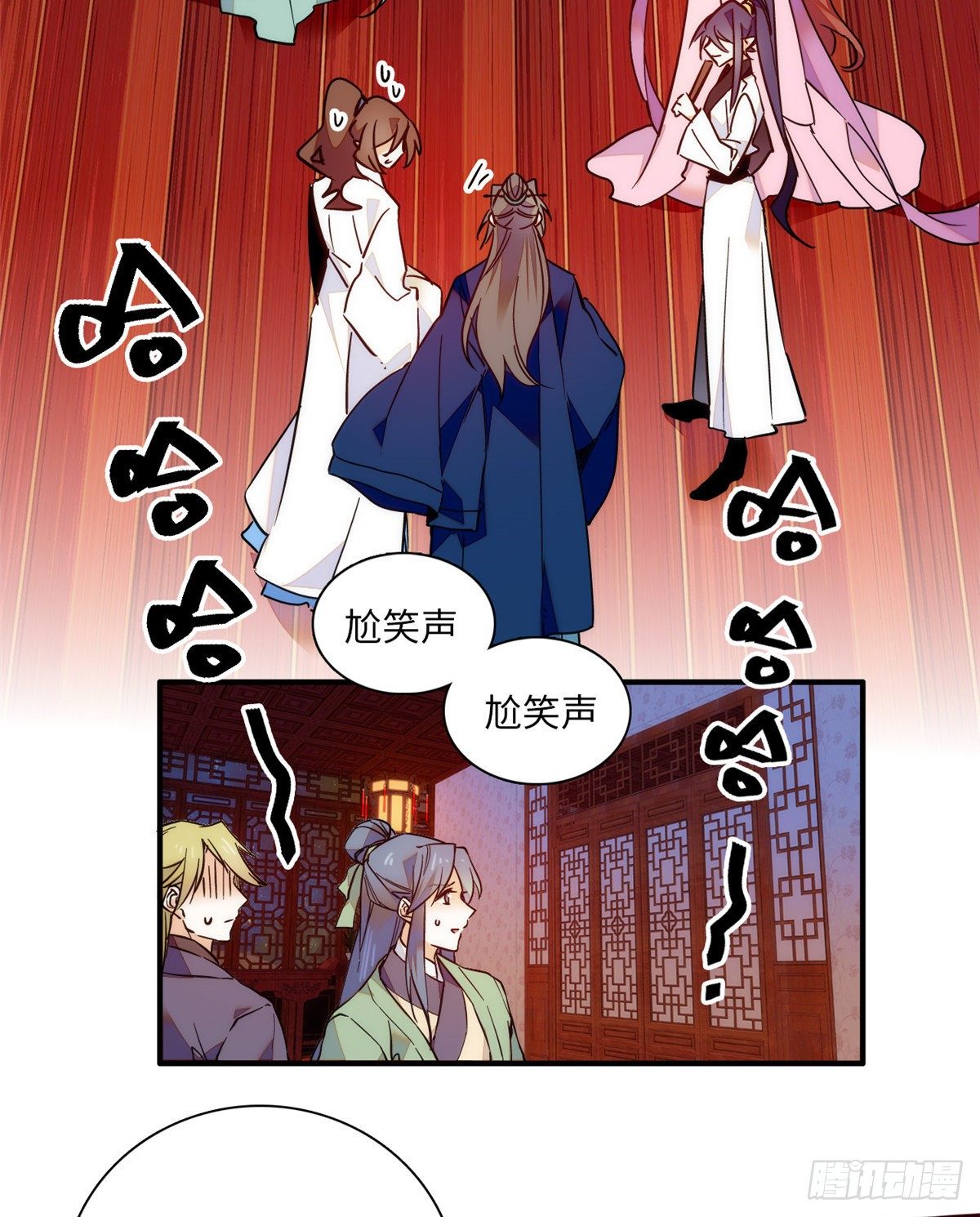 第37话 怎么你也来琅琅巷？(1/2)-第41话