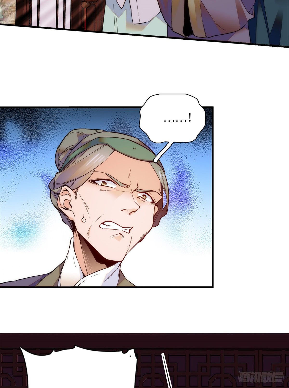 第41话 与其问不如直接上手！(1/2)-第45话