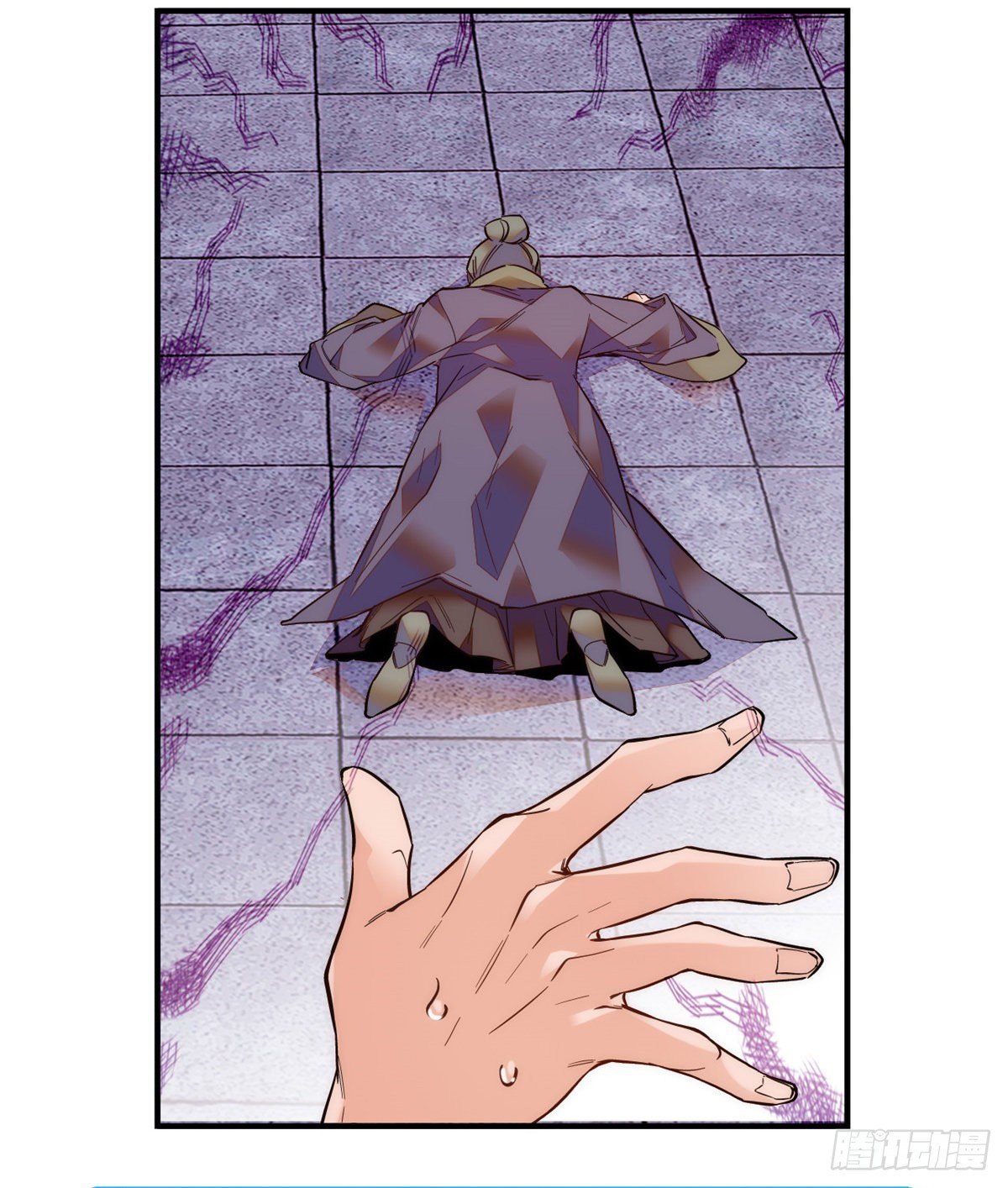 第41话 与其问不如直接上手！(1/2)-第45话