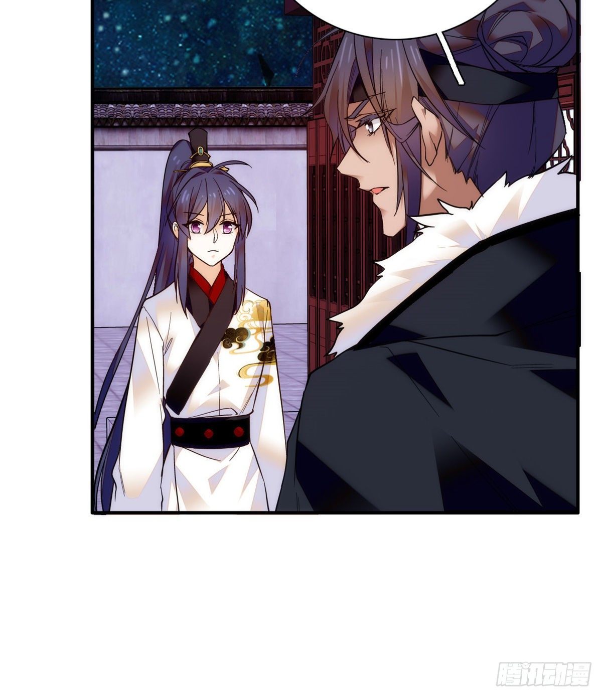 第41话 与其问不如直接上手！(1/2)-第45话