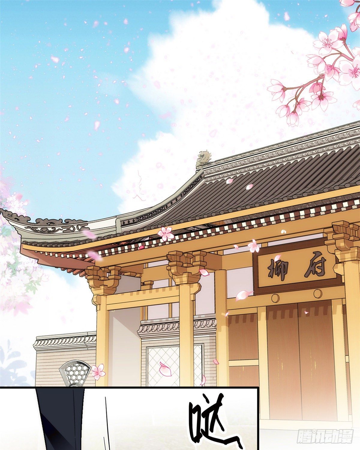 第45话 表姐来了！-第49话