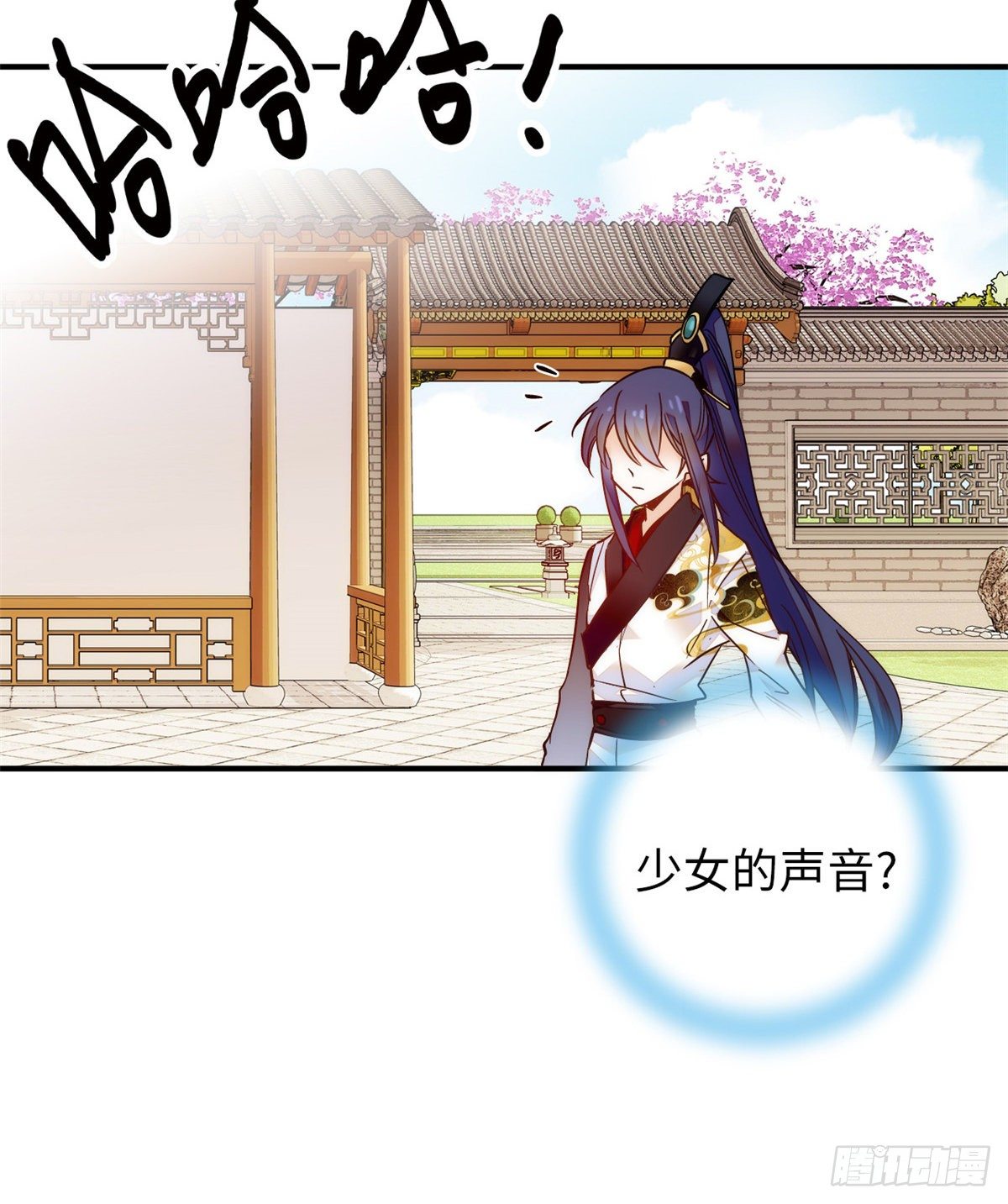 第45话 表姐来了！-第49话