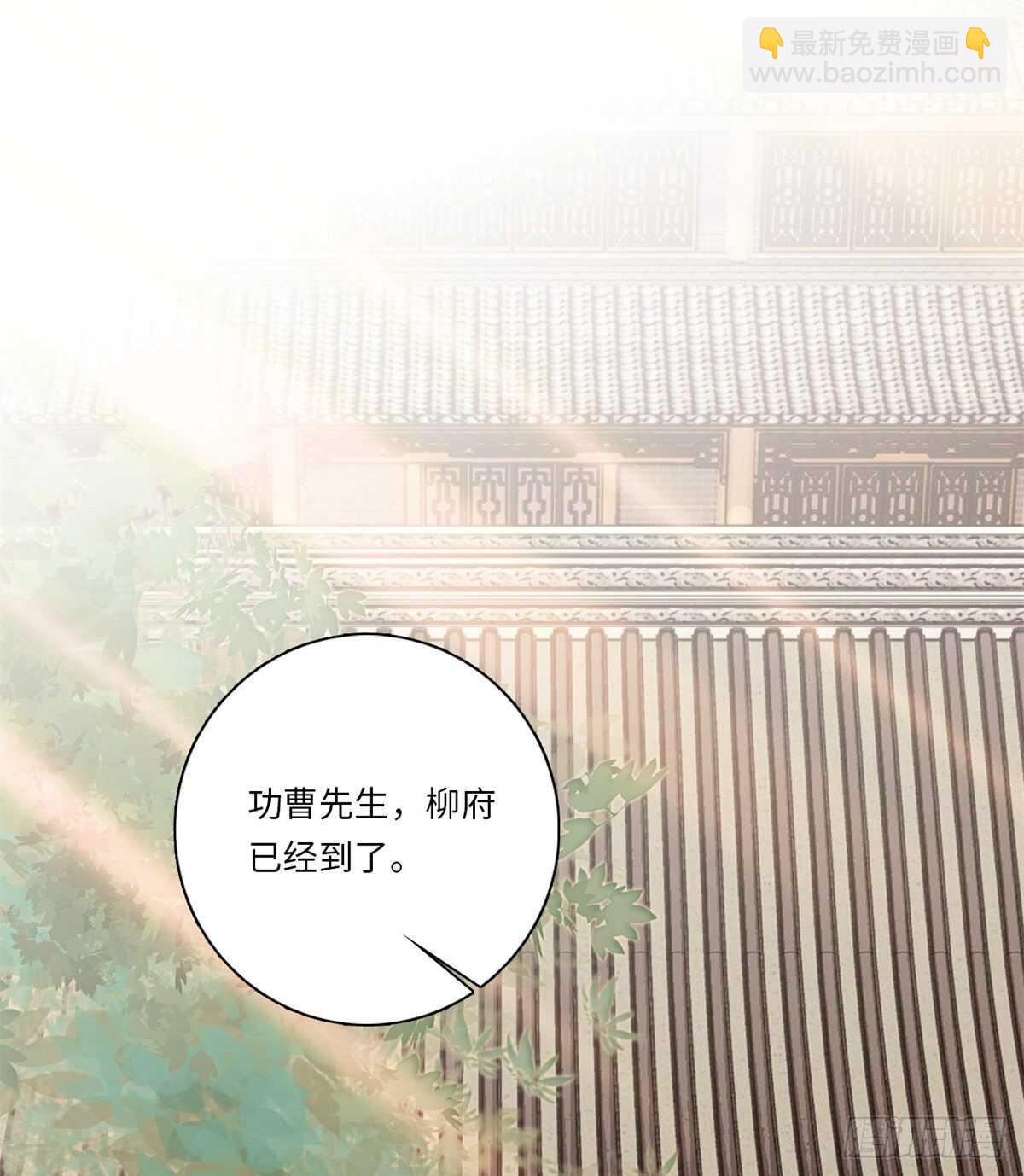 第52话 不谋而合-第57话