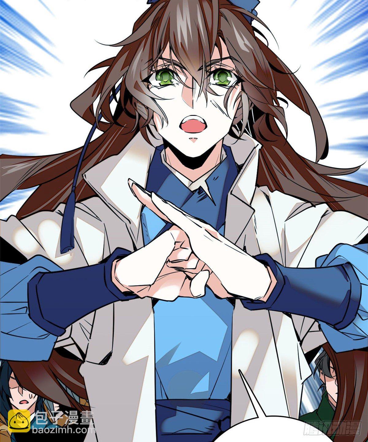 第6话 深夜陌人来(1/2)-第7话