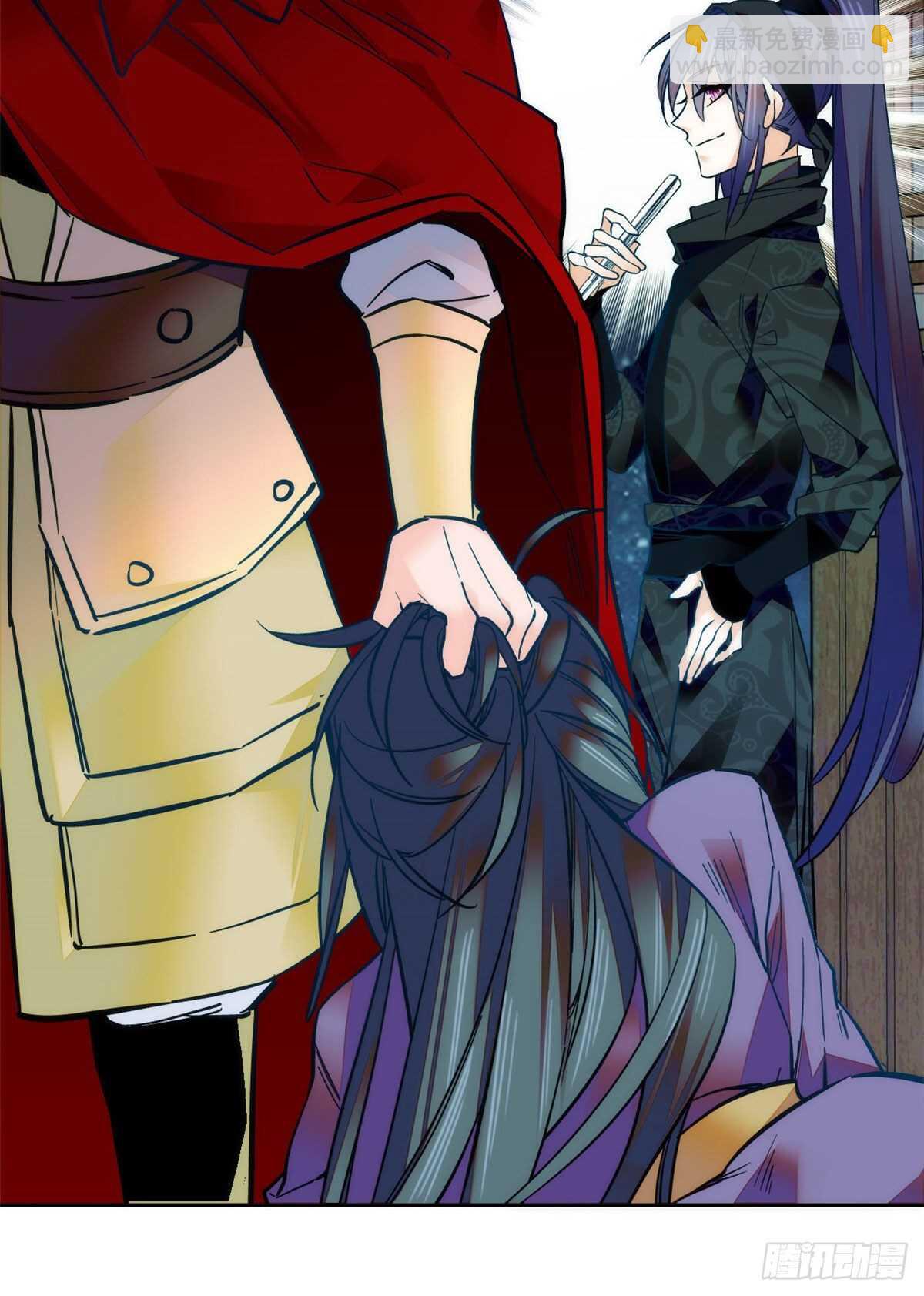 第56话 来上我的贼船-第61话