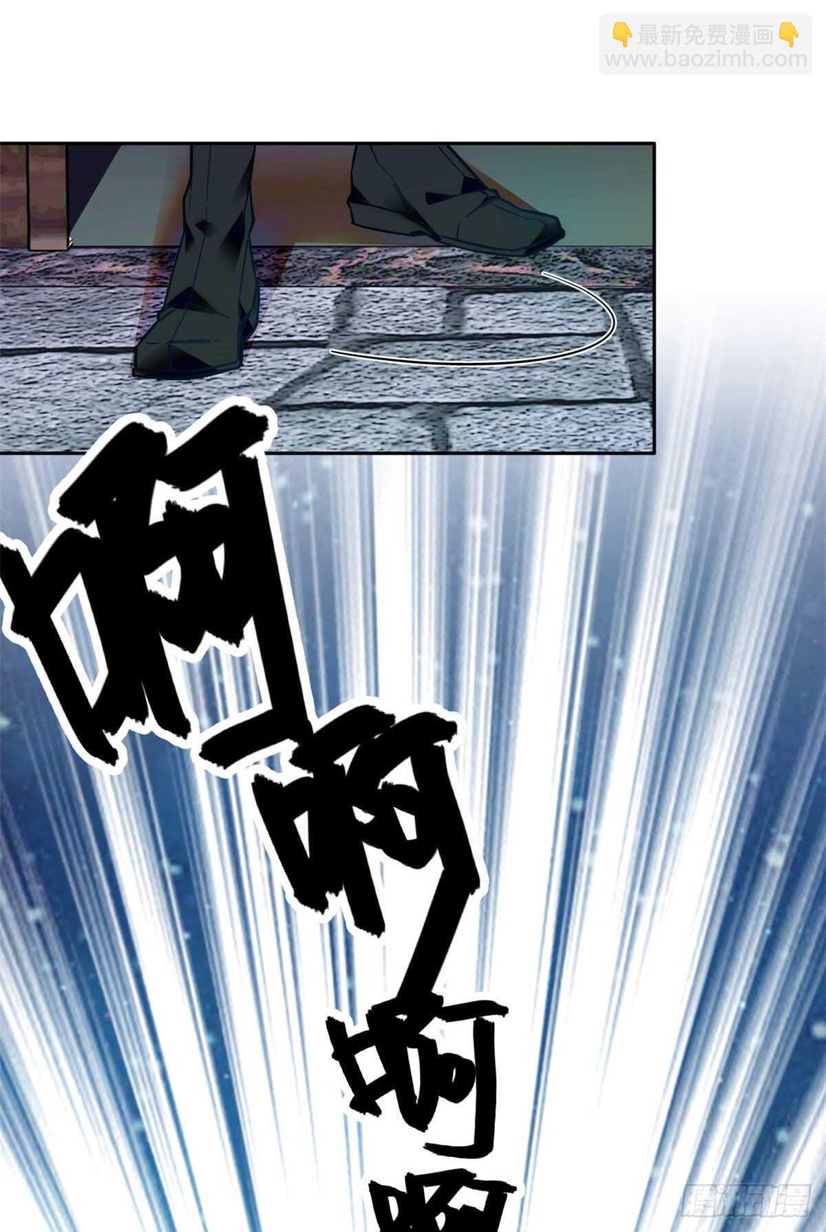 第56话 来上我的贼船-第61话