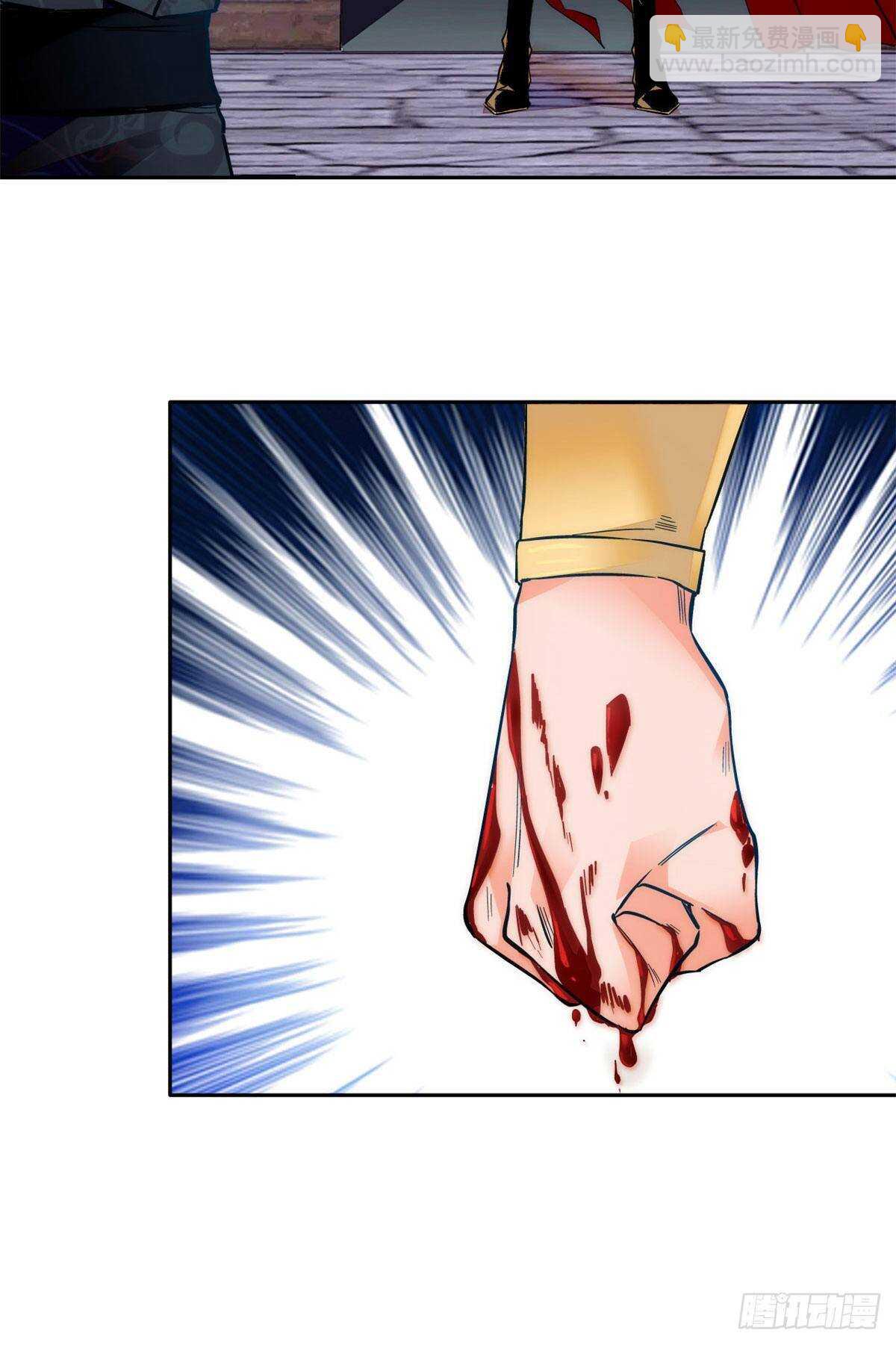 第56话 来上我的贼船-第61话