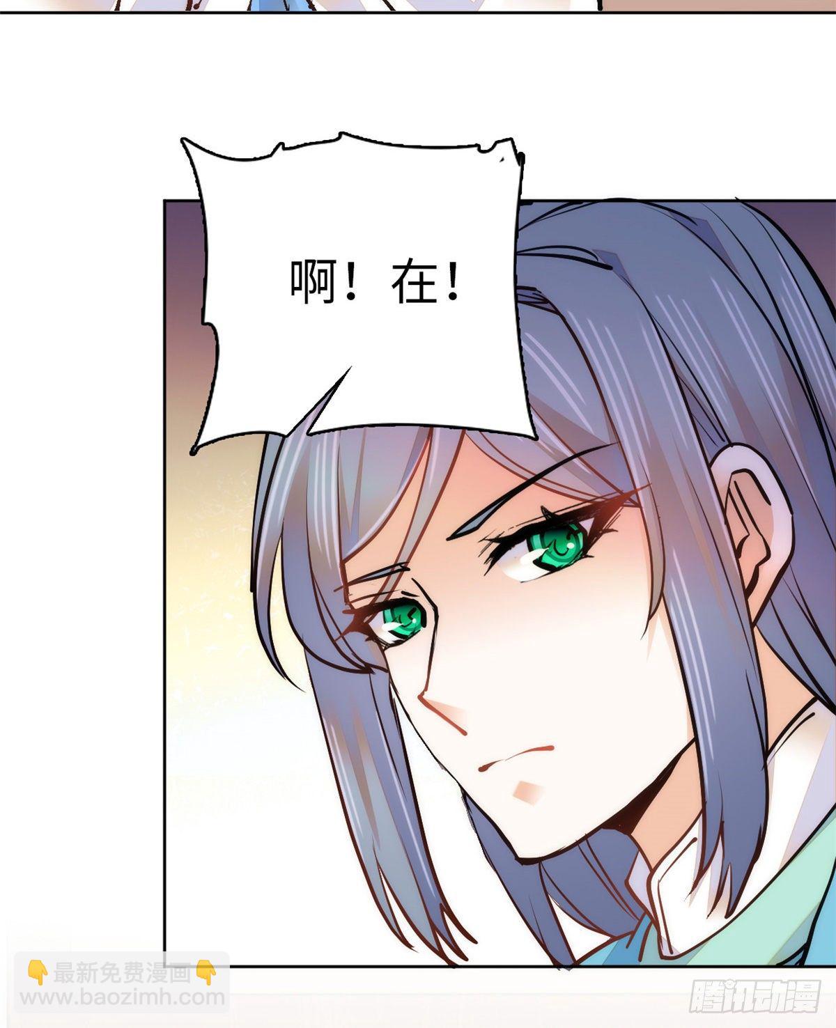 第58话 女子当自强(1/2)-第63话