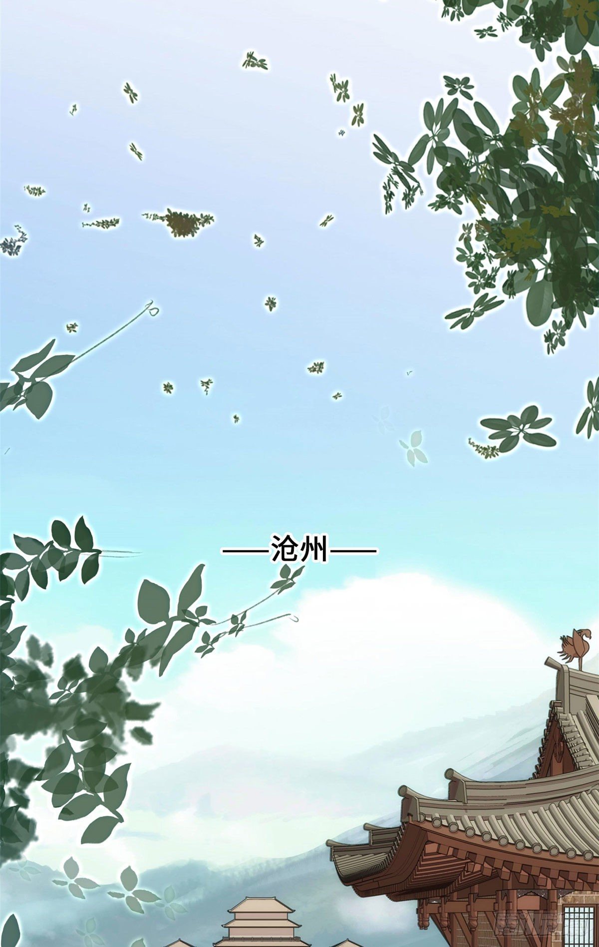 第60话才不会承认喝的是洗脚水-第65话