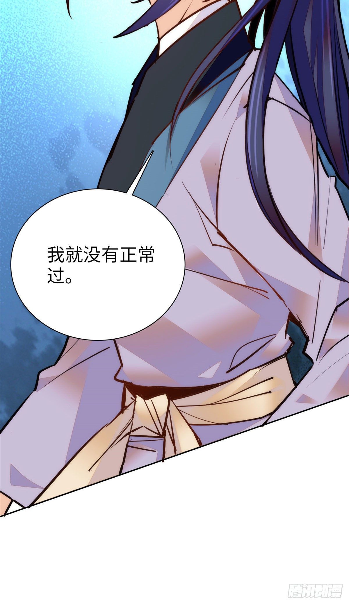 第72话 给爷爬！-第77话