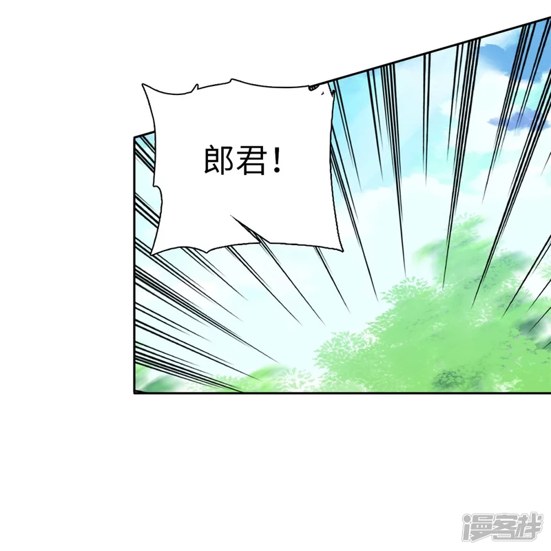 第77话 饱满酥胸？？-第81话