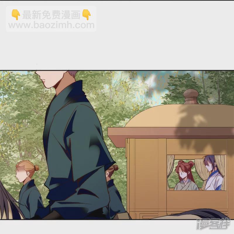 第77话 饱满酥胸？？-第81话