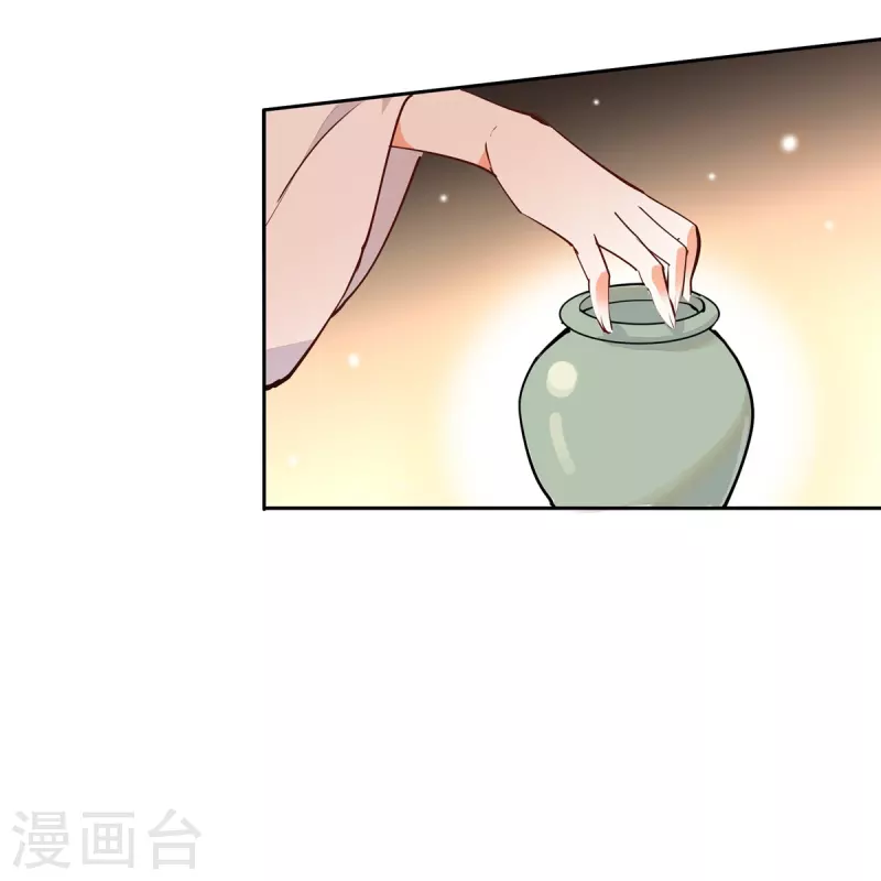 第82话 我醉了-第83话