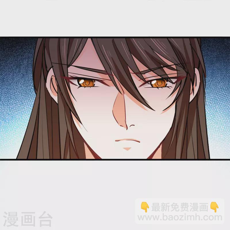 第88话 风云际会-第89话