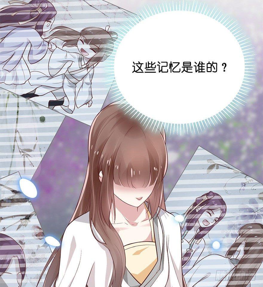 预告-第1话