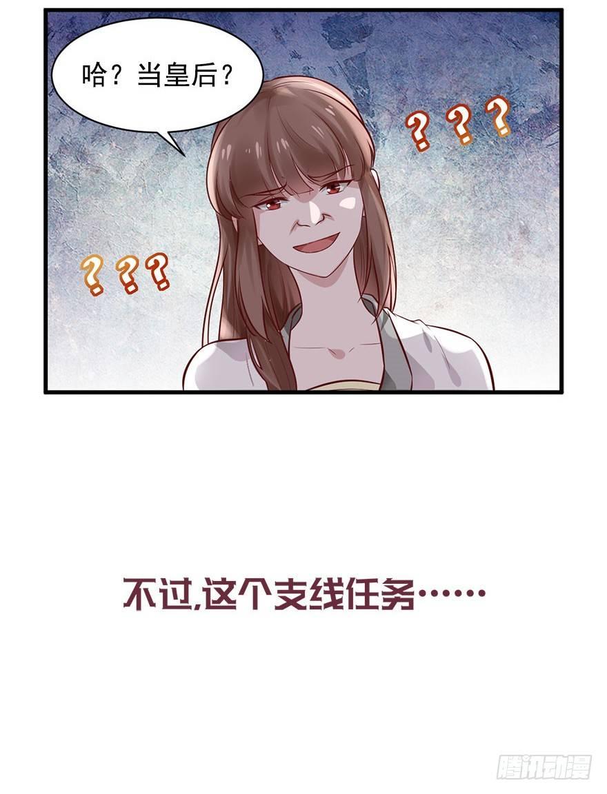 预告-第1话