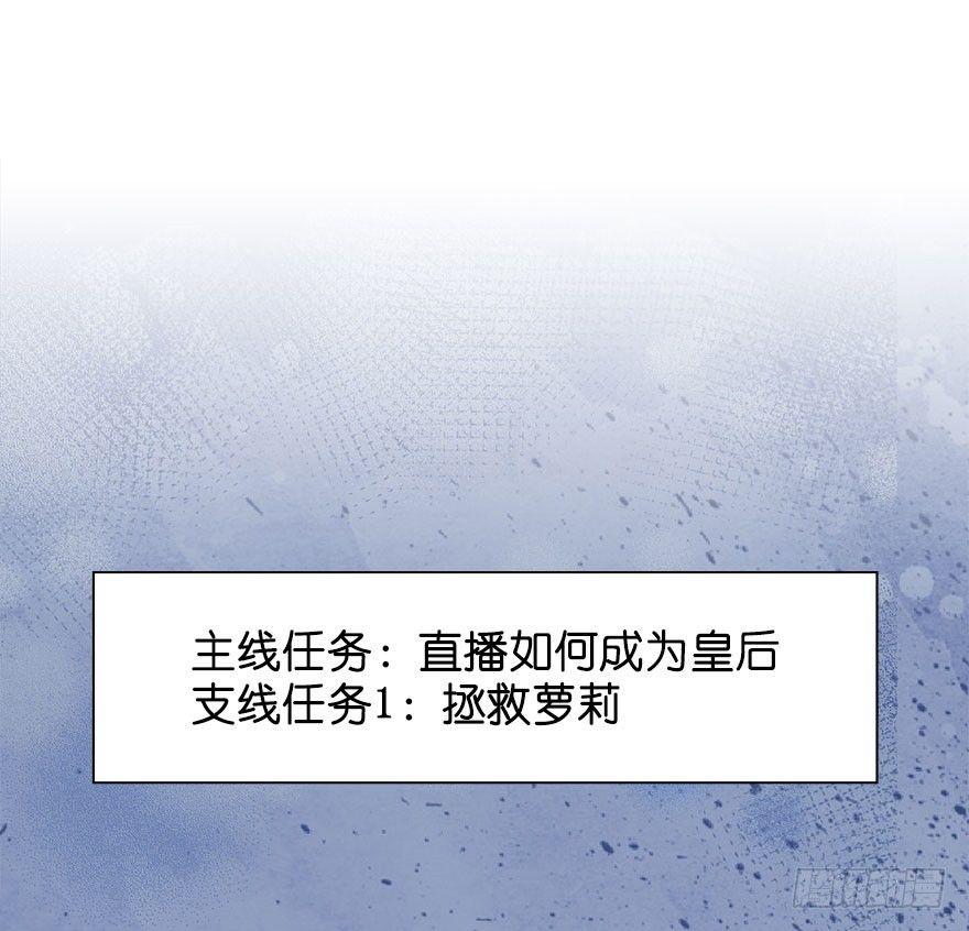 预告-第1话