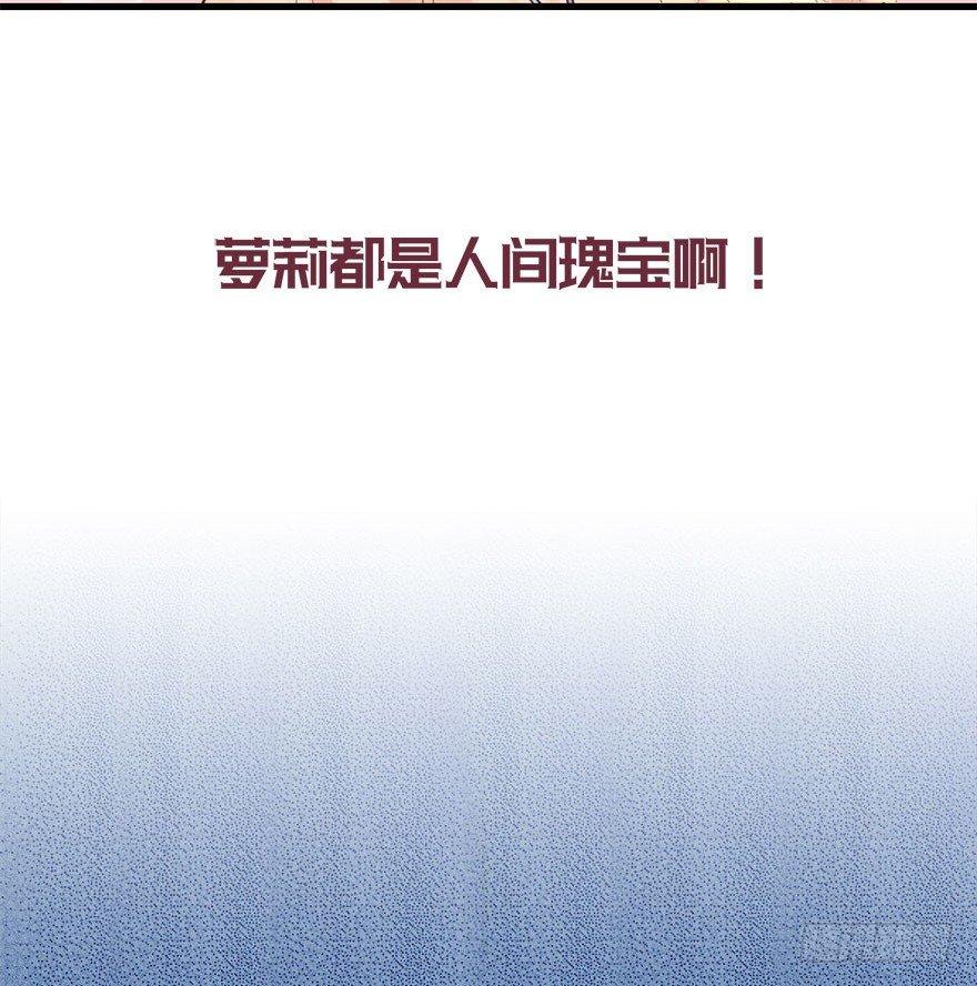 预告-第1话