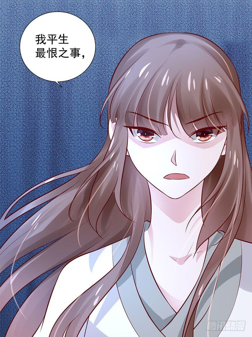预告-第1话