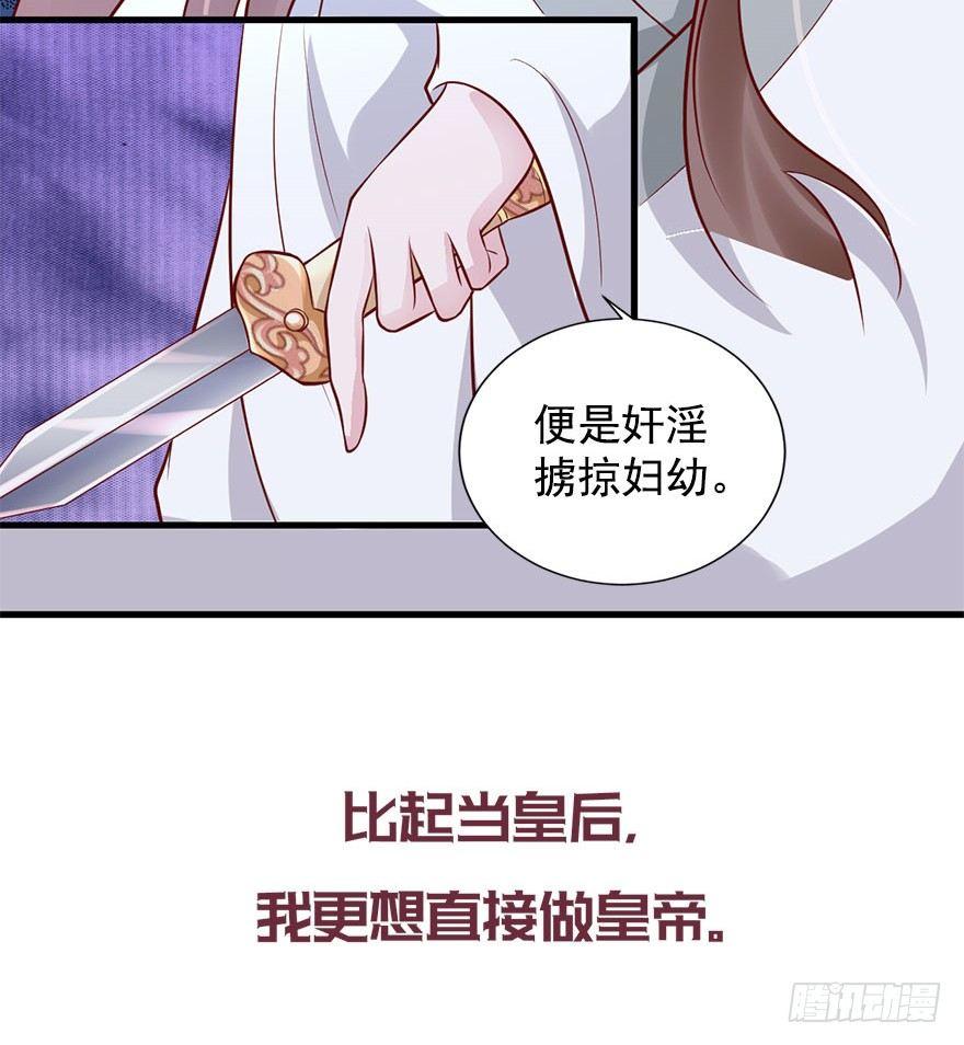 预告-第1话