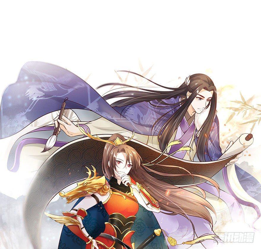 预告-第1话