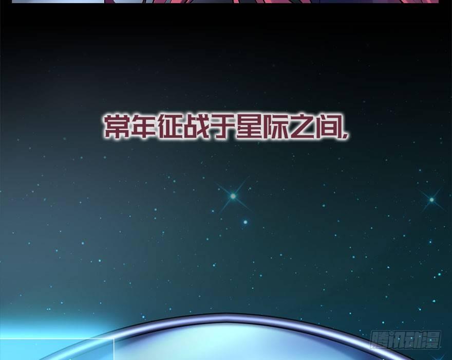 预告-第1话