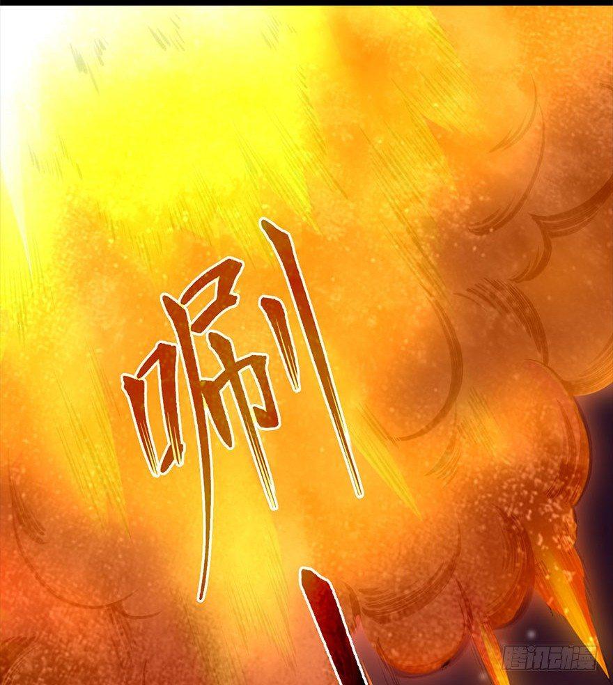 预告-第1话