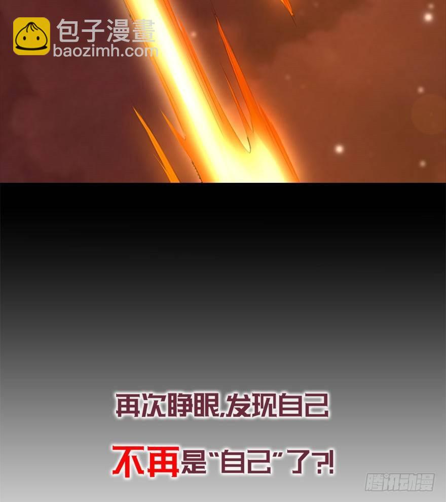 预告-第1话