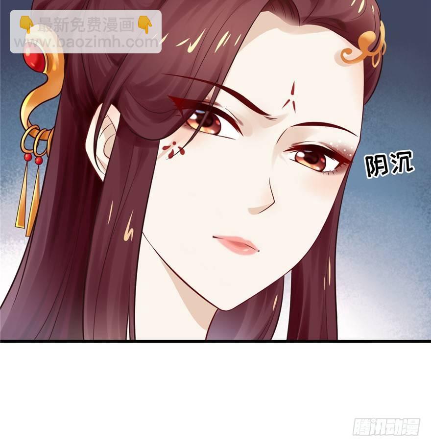 09 你自己心里没点数？(1/2)-第11话