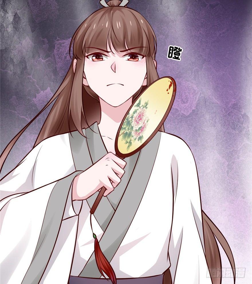 11 打死算我的(1/2)-第13话