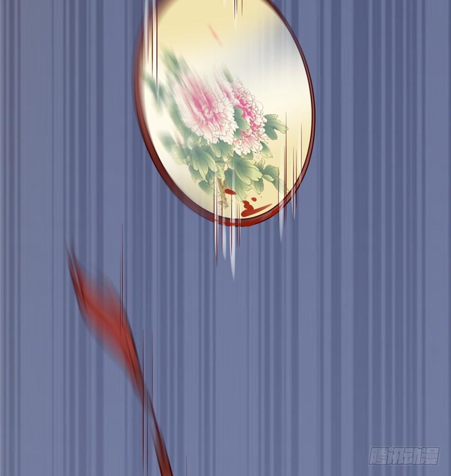11 打死算我的(1/2)-第13话