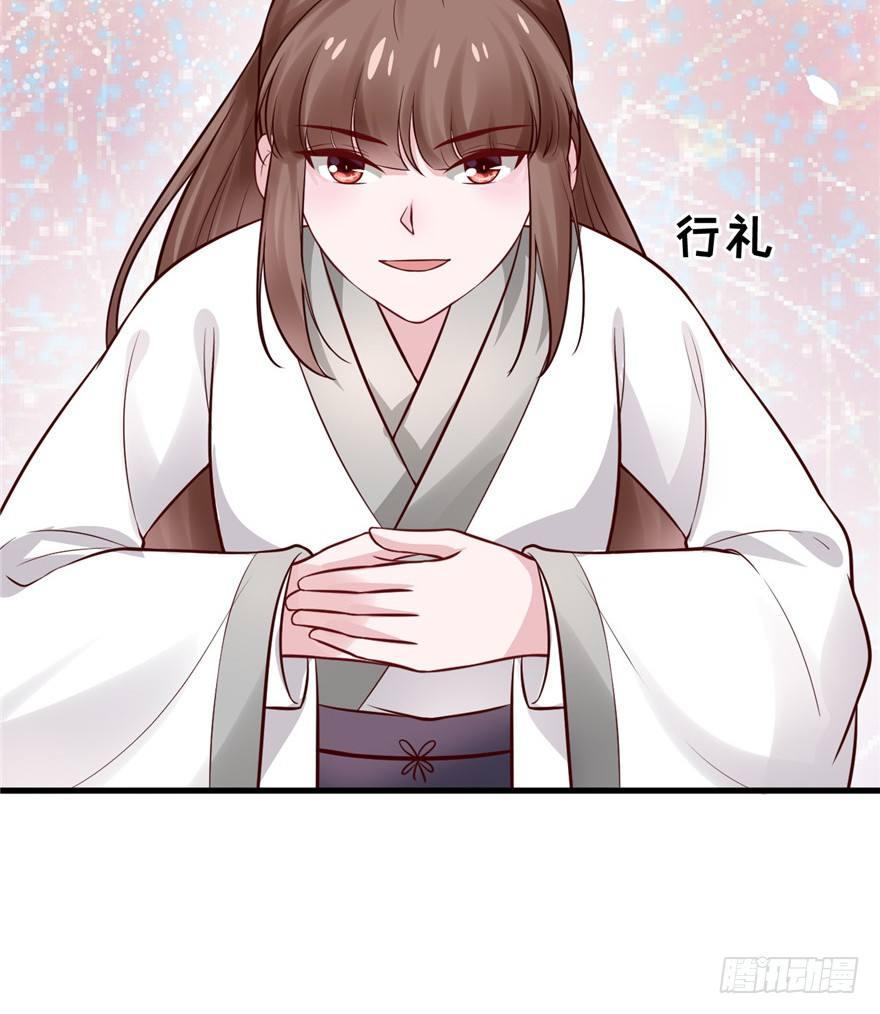 11 打死算我的(1/2)-第13话
