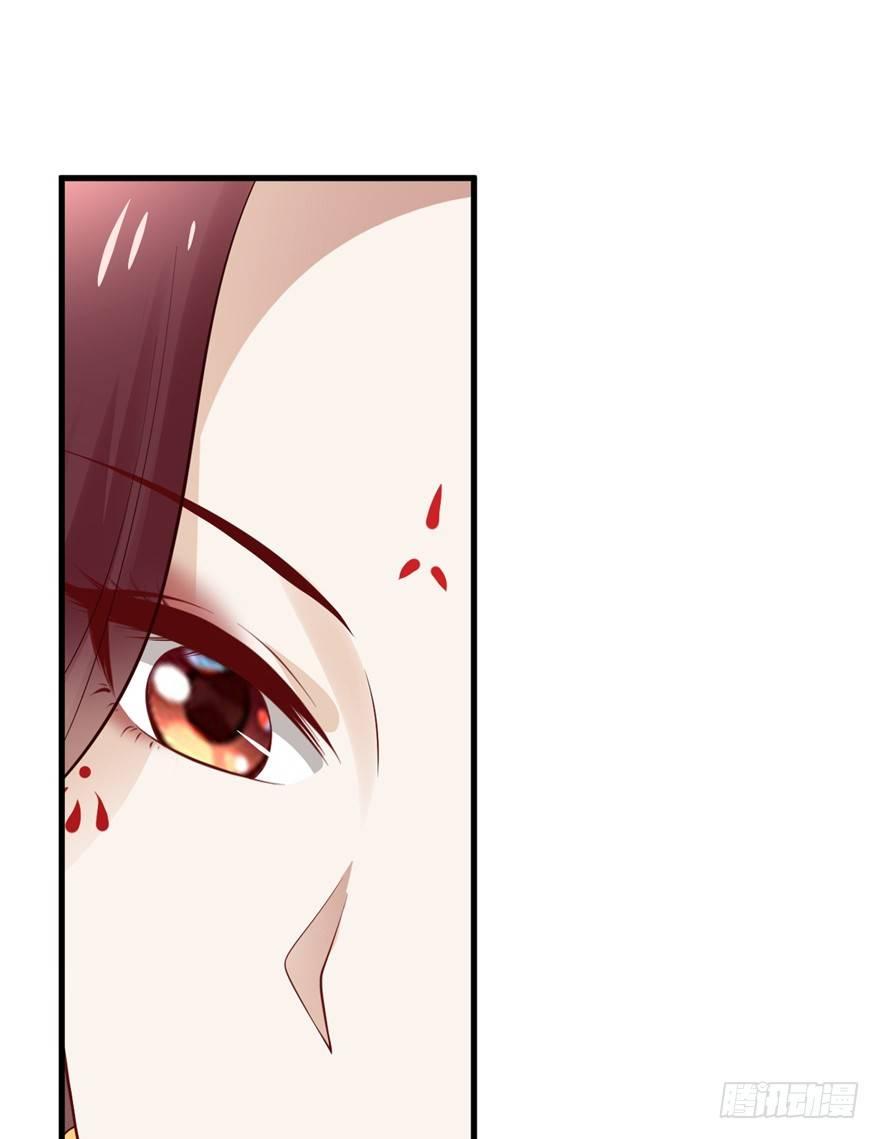 11 打死算我的(1/2)-第13话