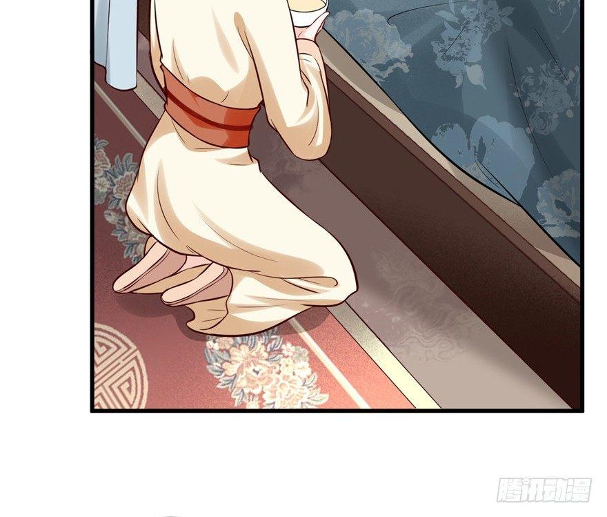 13 继母这么快就知道了？(1/2)-第15话