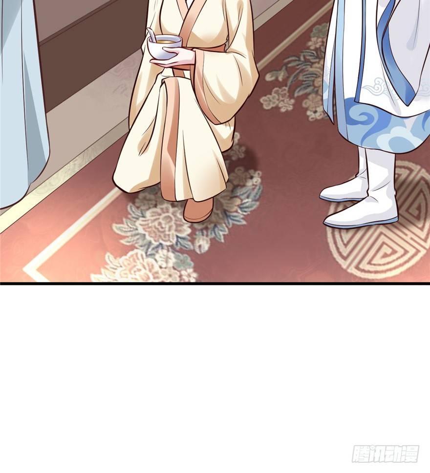 13 继母这么快就知道了？(1/2)-第15话