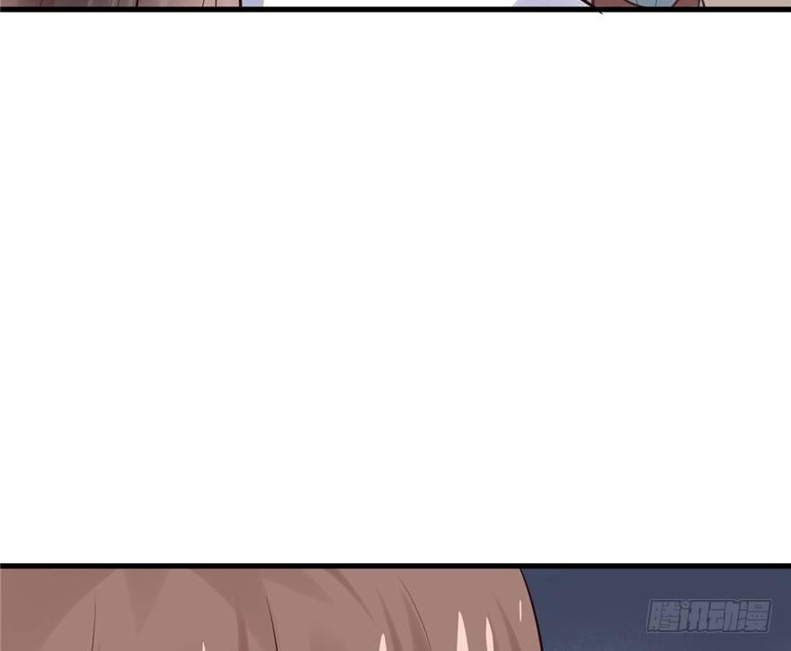 13 继母这么快就知道了？(1/2)-第15话