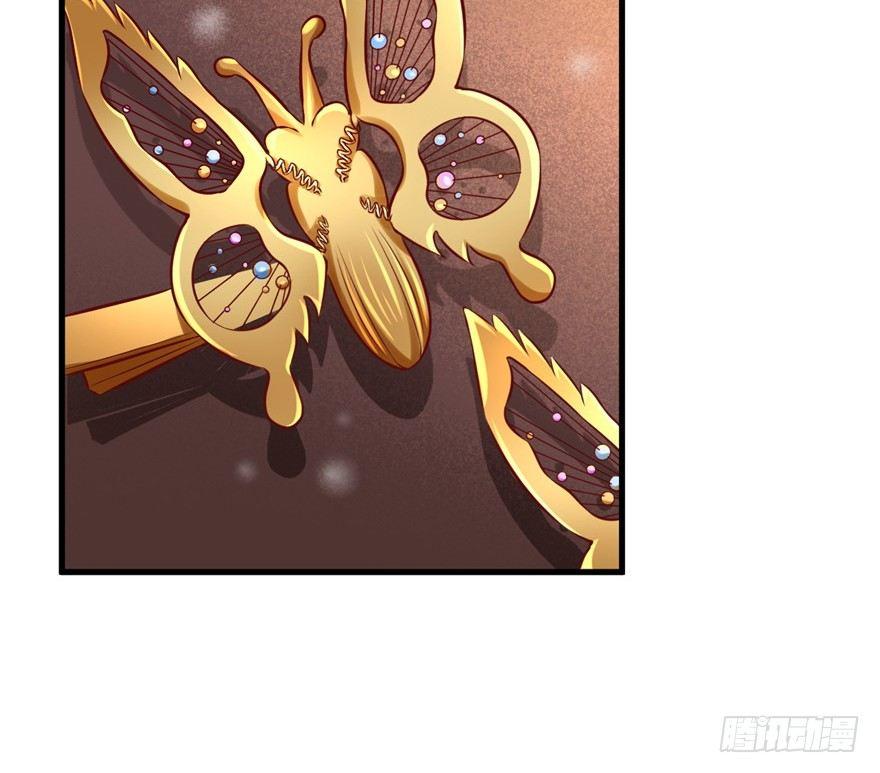 13 继母这么快就知道了？(1/2)-第15话