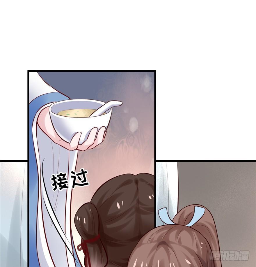 13 继母这么快就知道了？(1/2)-第15话