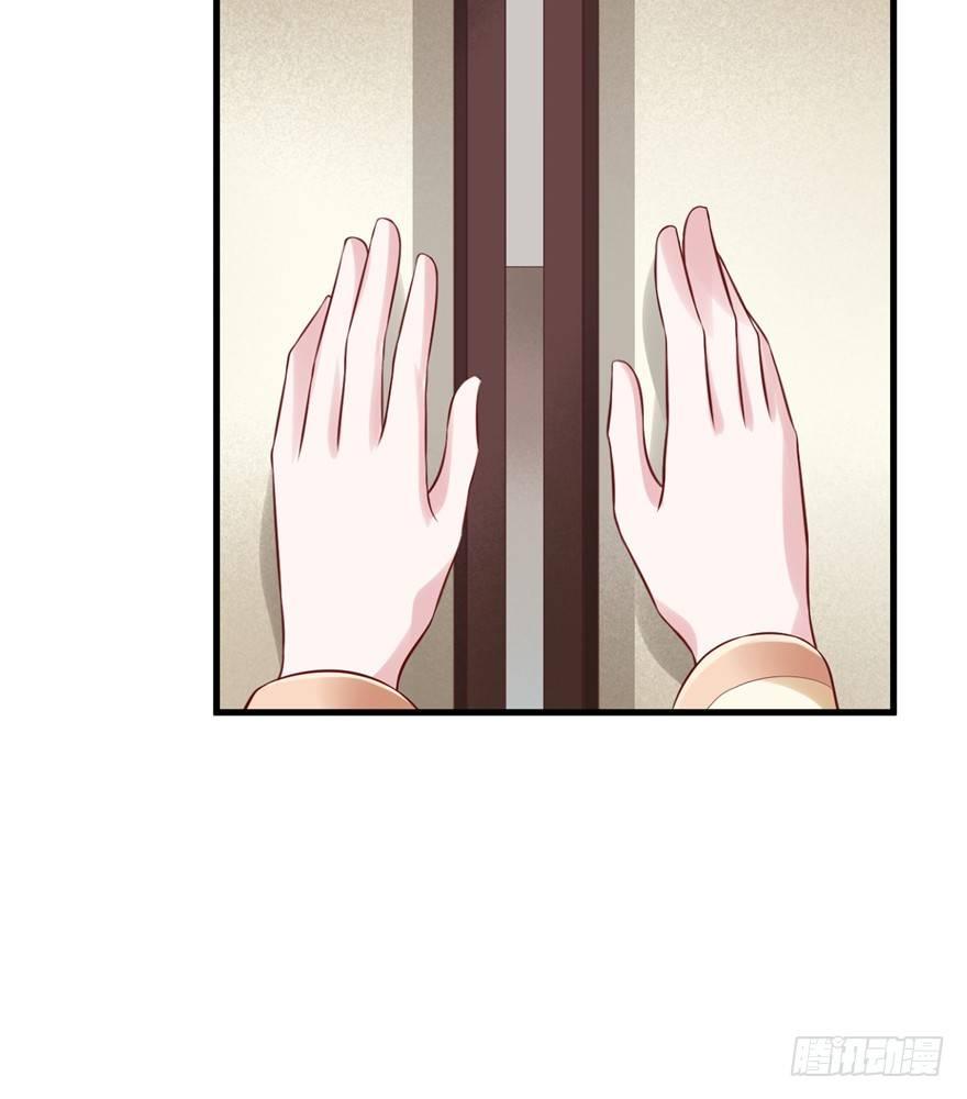 13 继母这么快就知道了？(1/2)-第15话