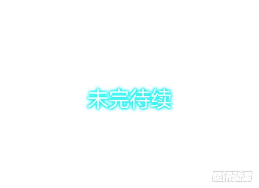 15 &rdquo;父子&ldquo;初见(1/2)-第17话